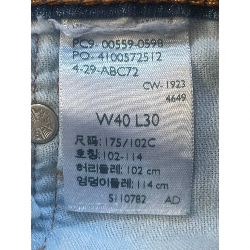 Hemmed Levi's Mens 40 x 27 559 Relaxed Straight Jeans Blue Medium Wash Denim